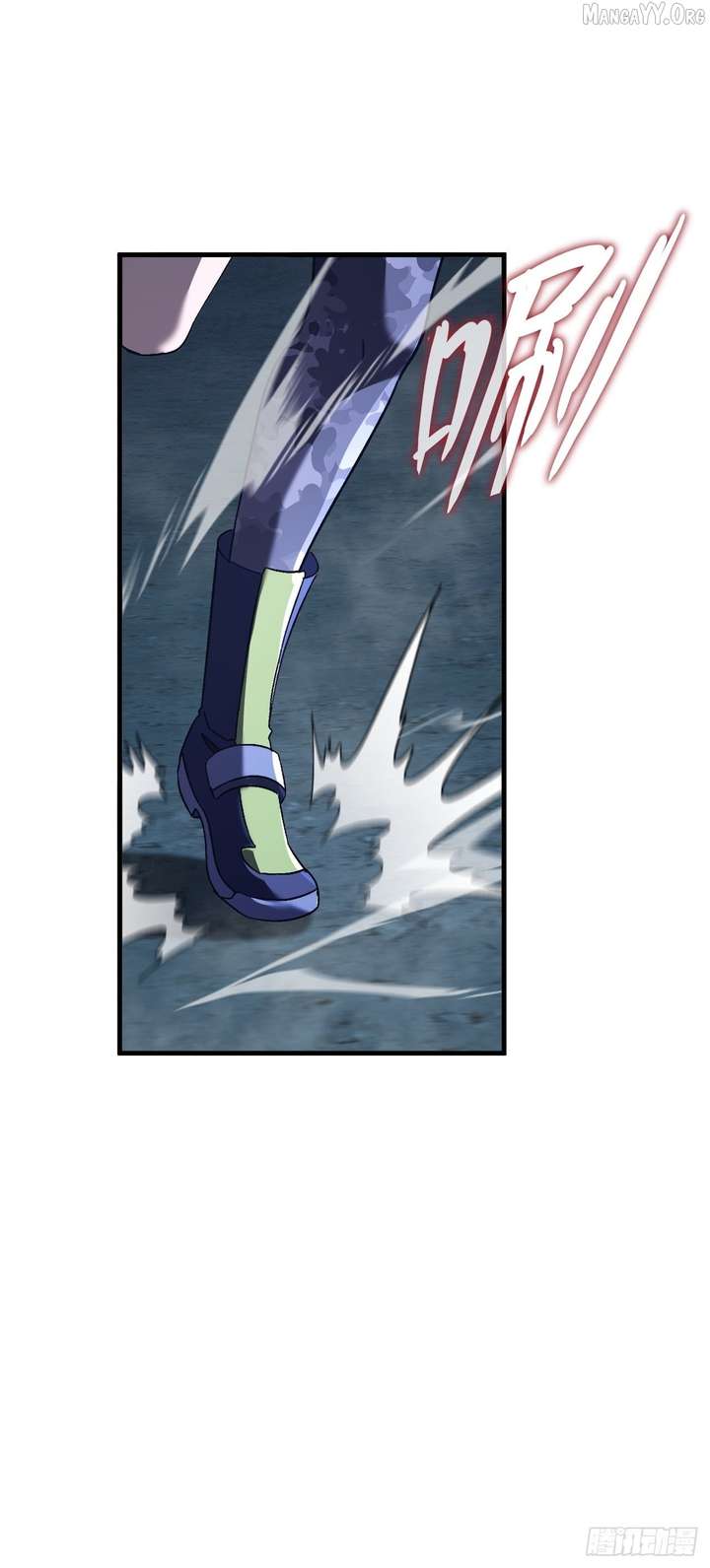 Player Elimination Plan! When Anomalies Descend Upon The Human World Chapter 70 224 ch 70 41