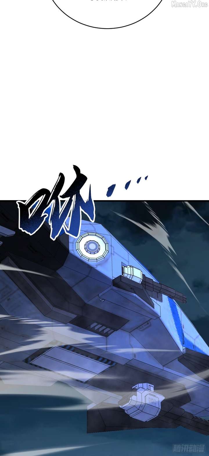 Player Elimination Plan! When Anomalies Descend Upon The Human World Chapter 70 230 ch 70 47