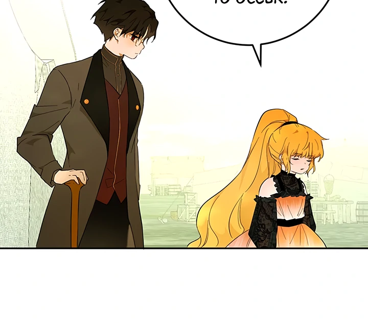 ch 40 21