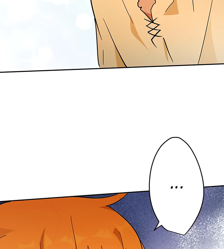 ch 41 112