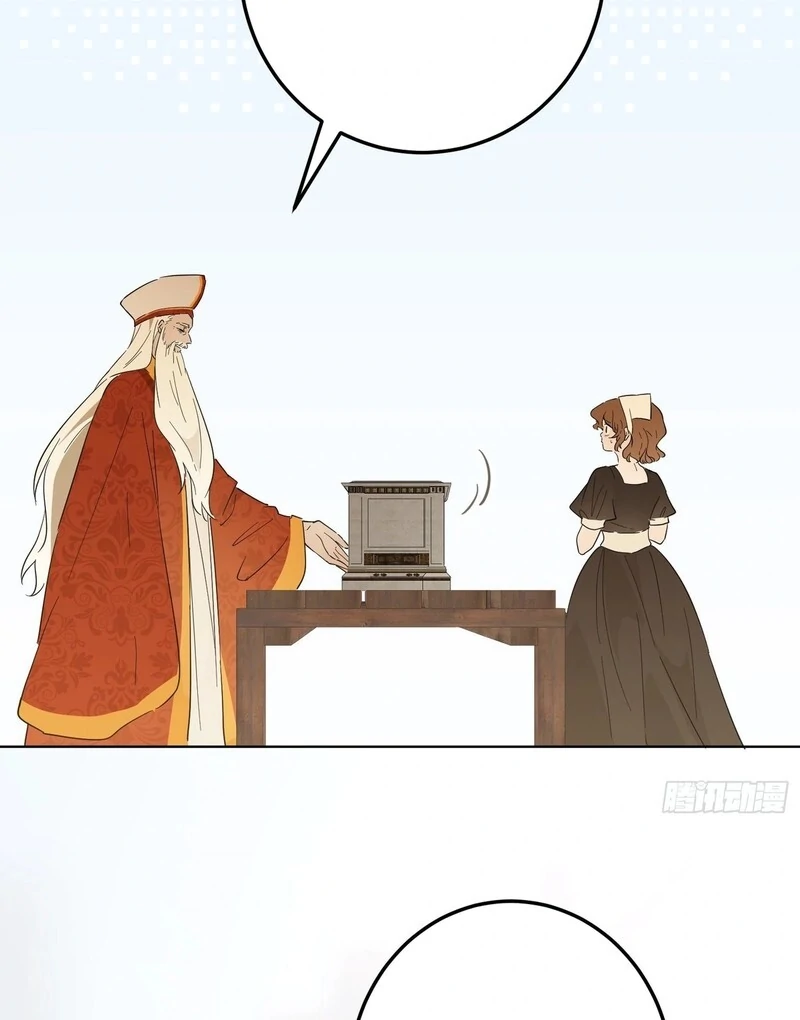From Six to Sovereignty: The Girl Who Ruled Chapter 55 477 026