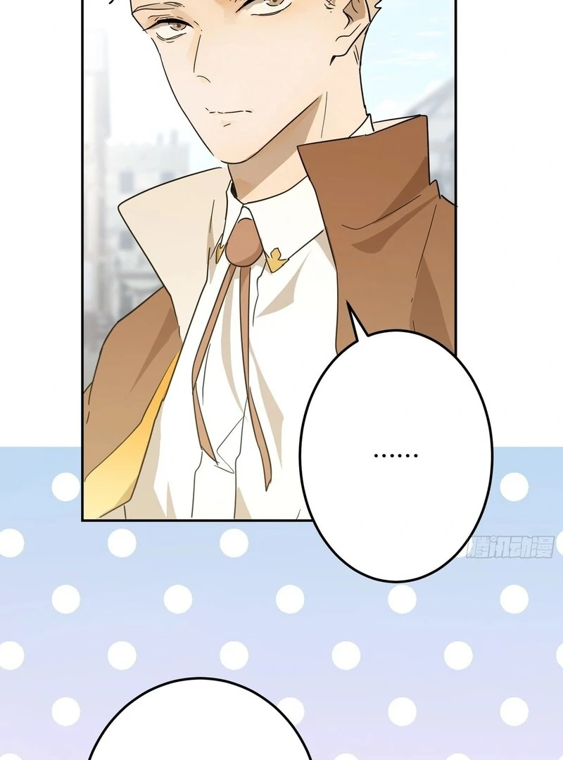 From Six to Sovereignty: The Girl Who Ruled Chapter 55 511 060