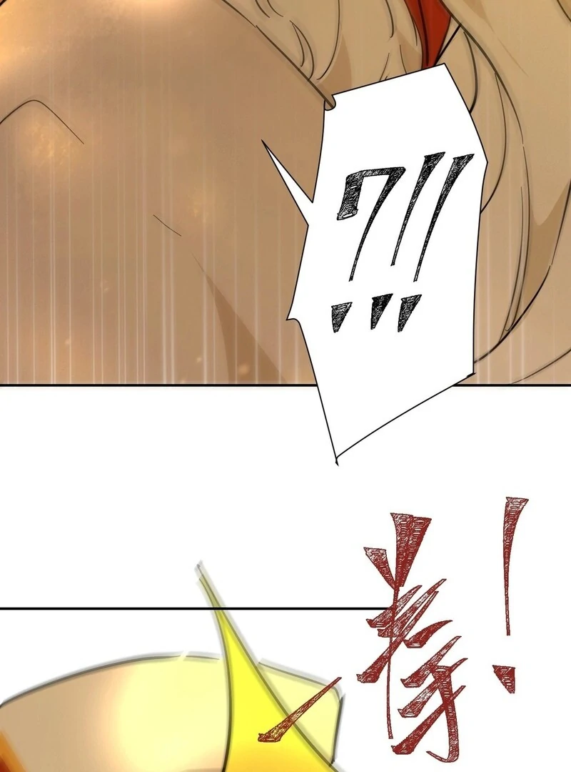 From Six to Sovereignty: The Girl Who Ruled Chapter 55 522 071