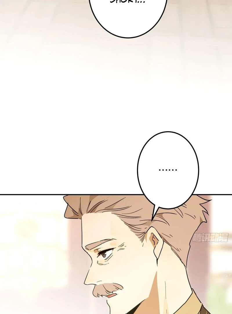 From Six to Sovereignty: The Girl Who Ruled Chapter 55 558 107