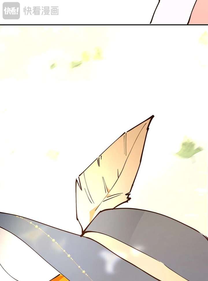 143