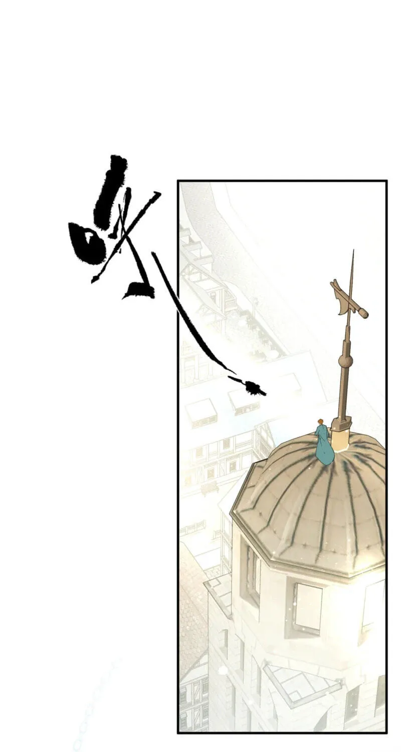 From Six to Sovereignty: The Girl Who Ruled Chapter 70 332 40451ec9be66