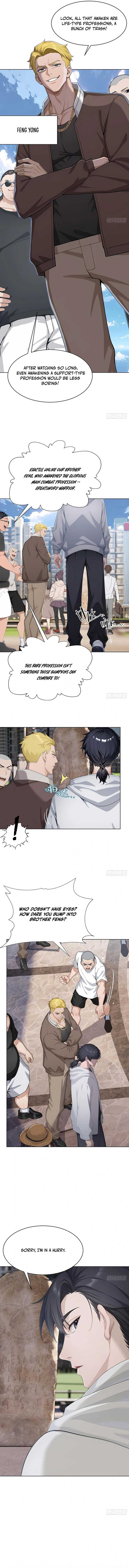 Primordial Ten Fiends: Others Tame Beasts, I Tame Beast Girls Chapter 1 42 ch 1 2