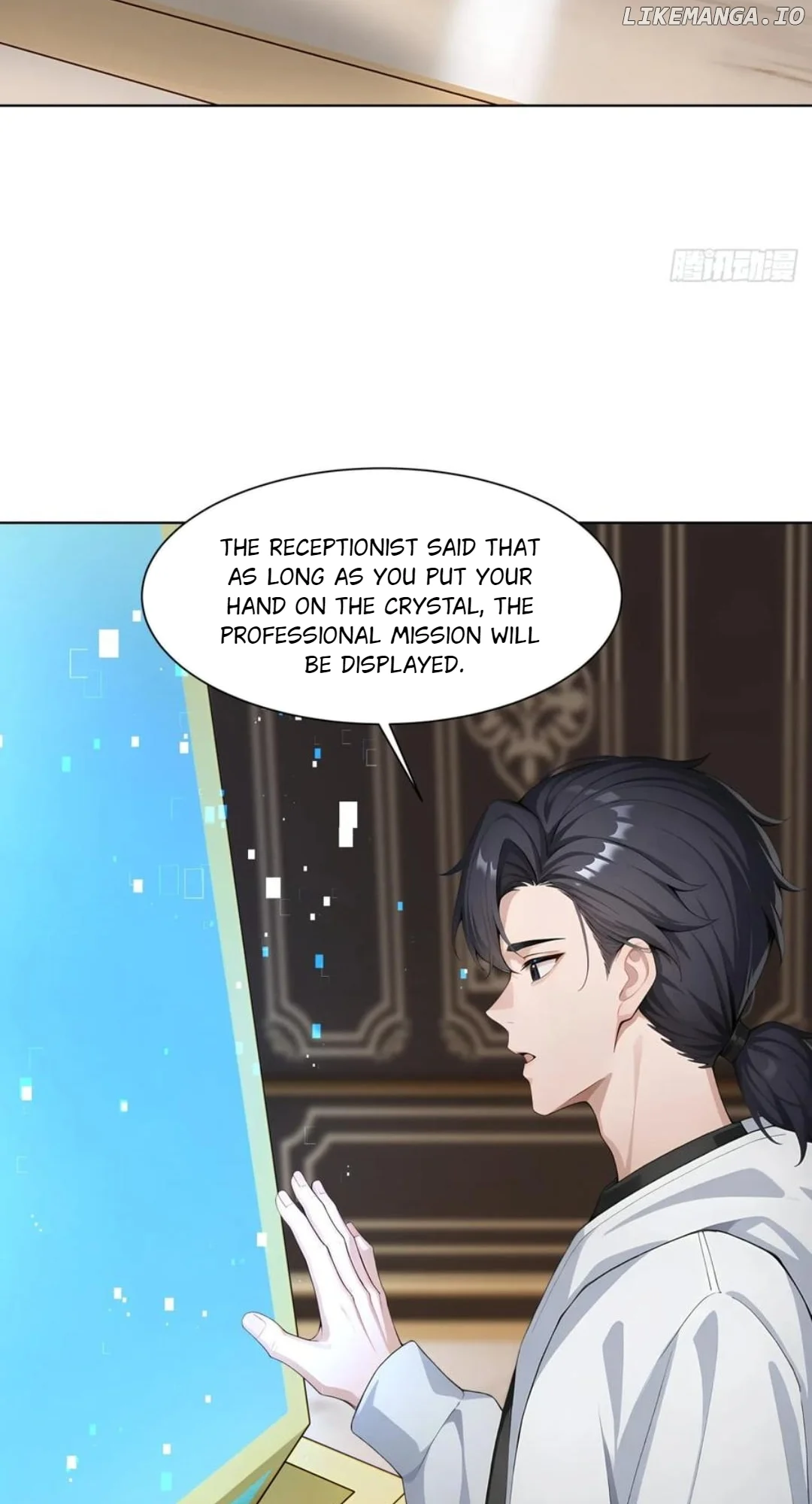 Primordial Ten Fiends: Others Tame Beasts, I Tame Beast Girls Chapter 10 212 ch 10 46