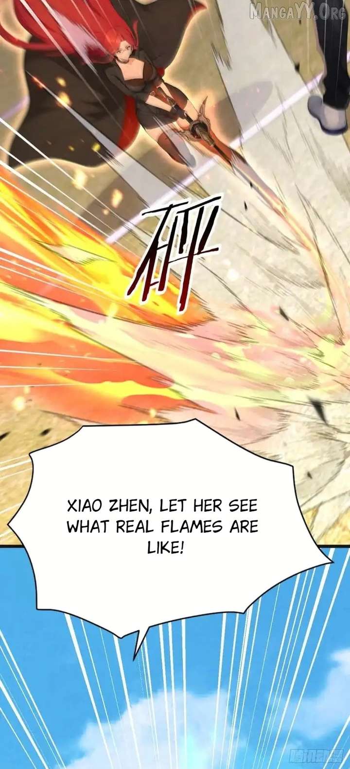 Primordial Ten Fiends: Others Tame Beasts, I Tame Beast Girls Chapter 107 186 11