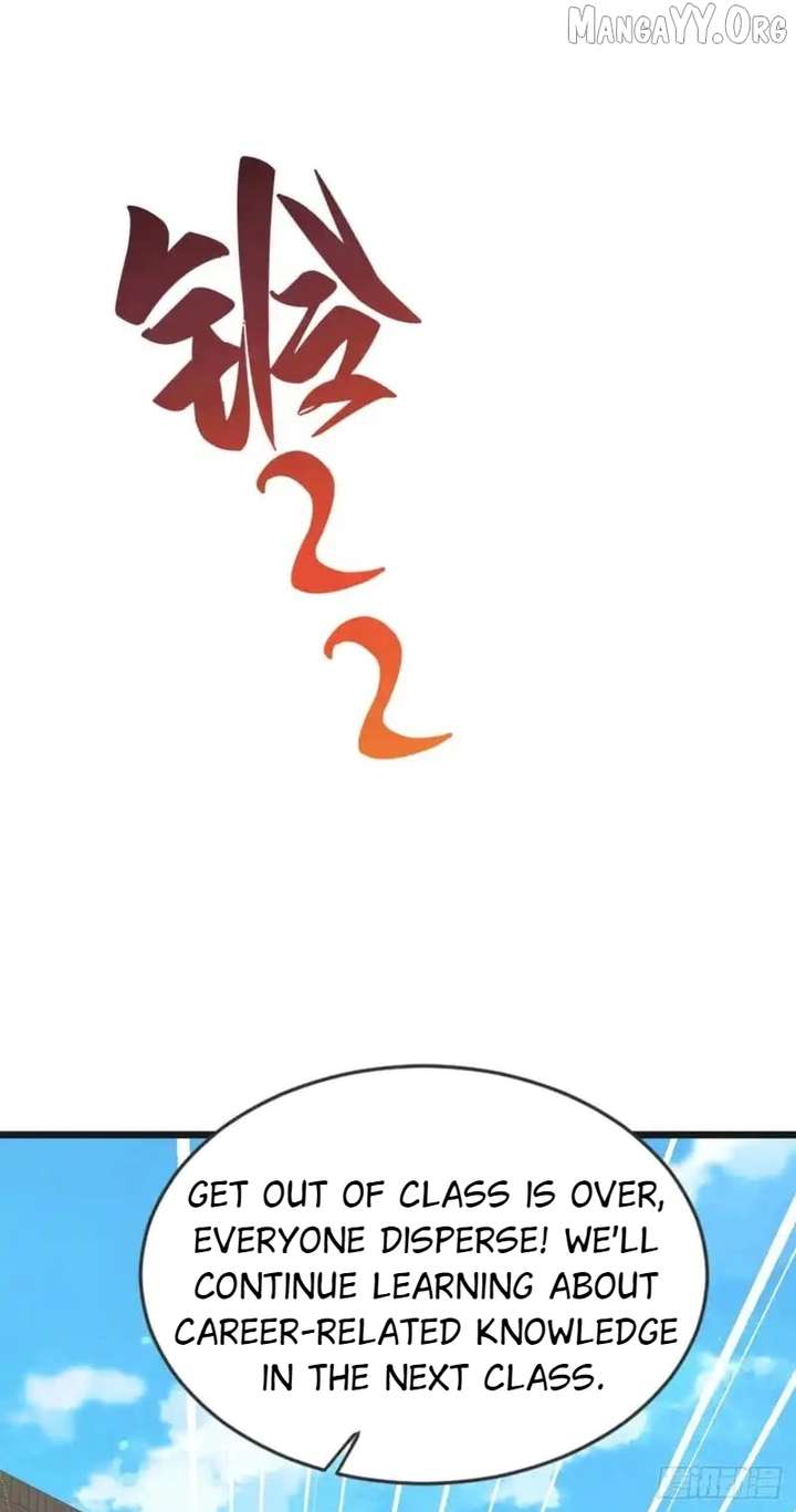 Primordial Ten Fiends: Others Tame Beasts, I Tame Beast Girls Chapter 107 220 45
