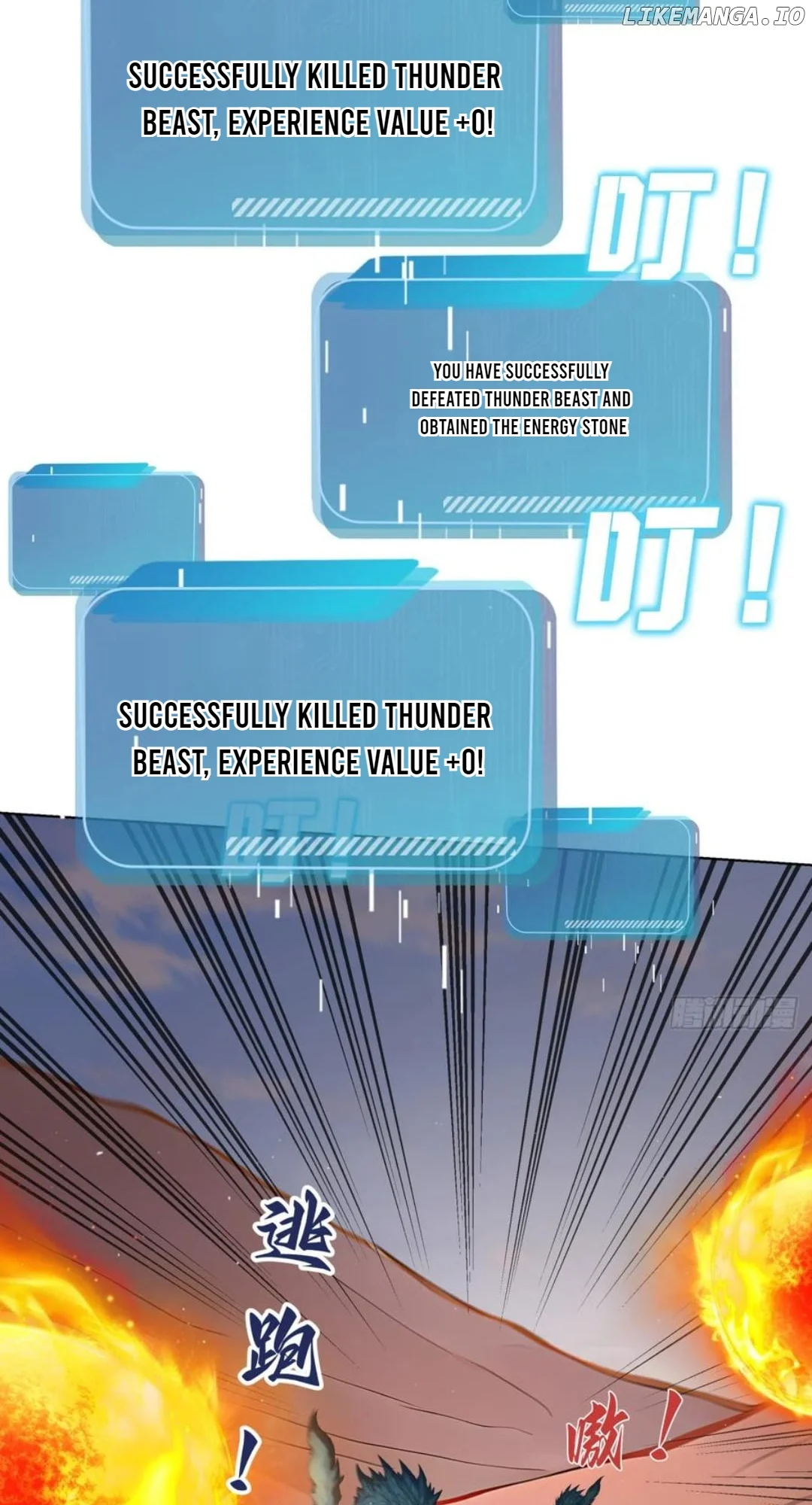 ch 11 57