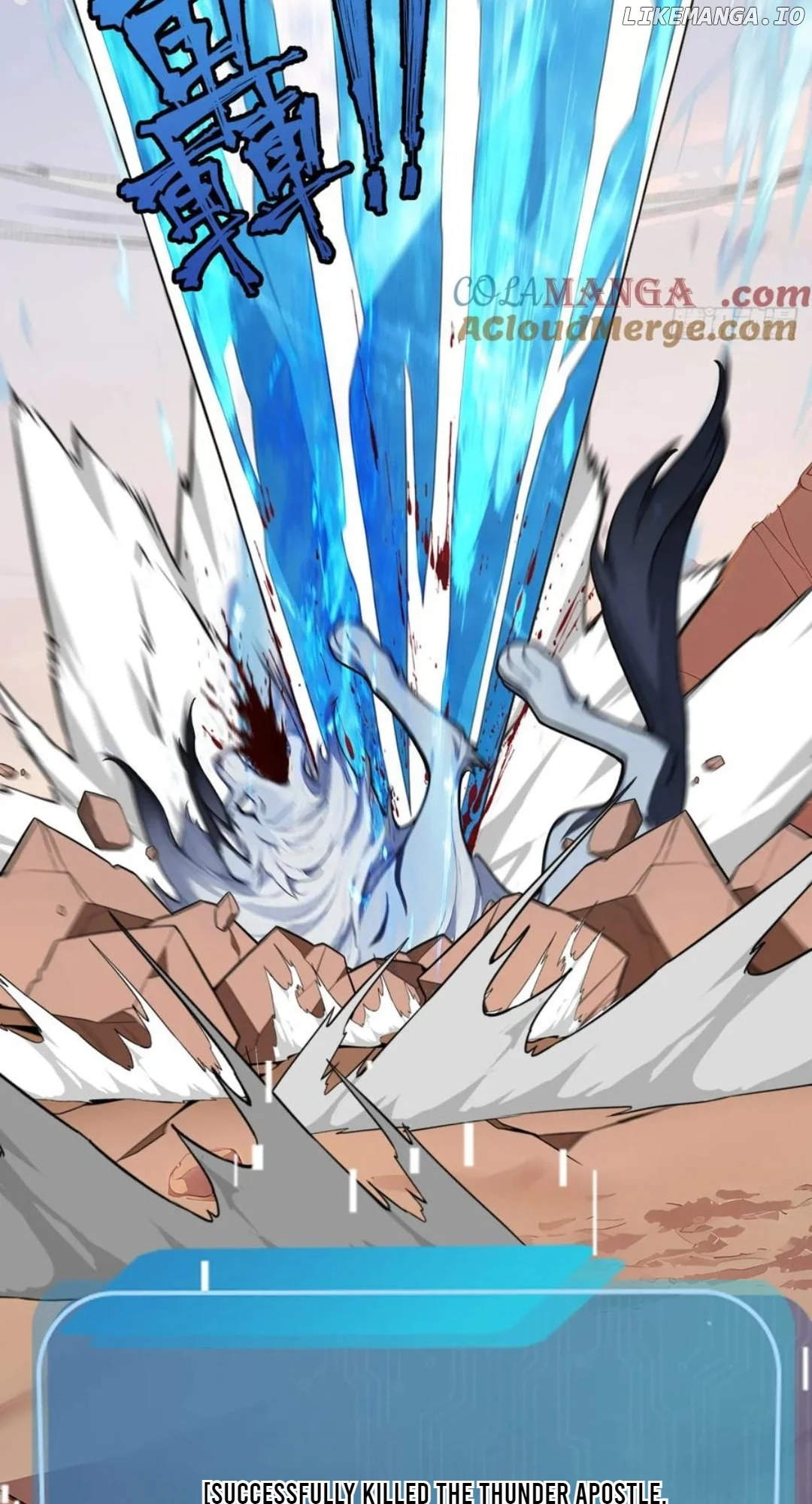 ch 12 32