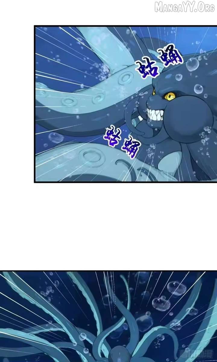 ch 123 51