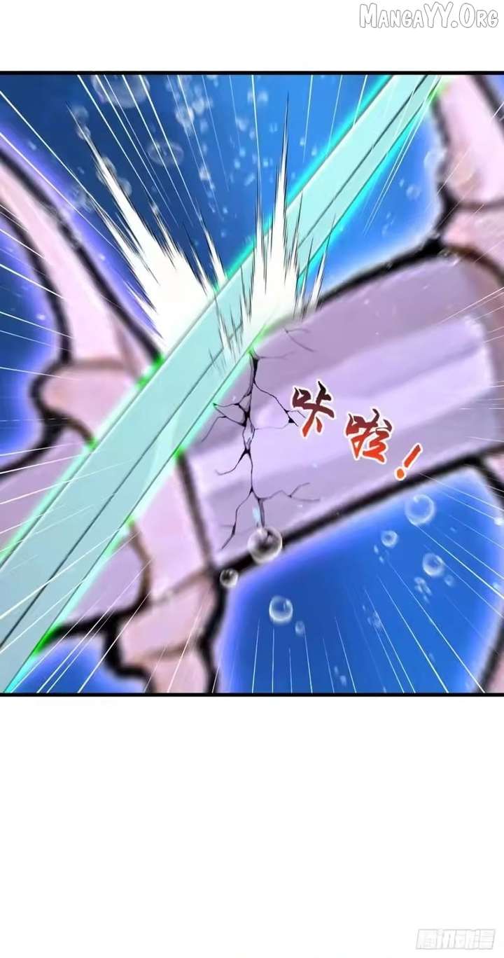 ch 124 12