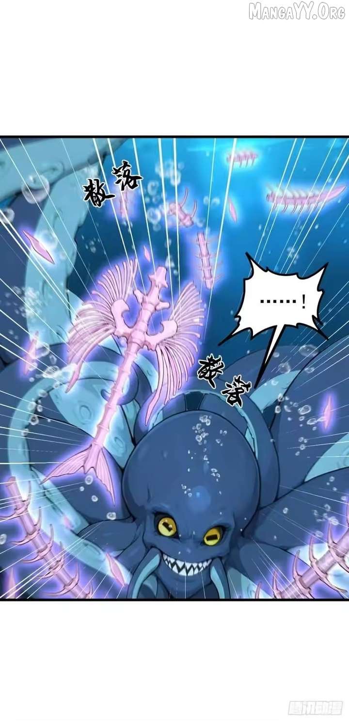 ch 124 14