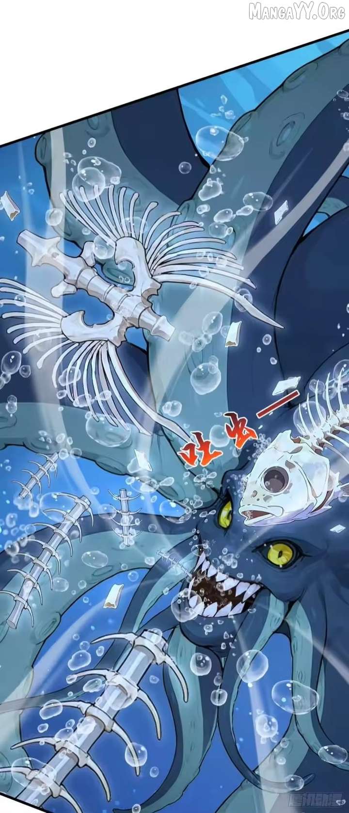 ch 124 4
