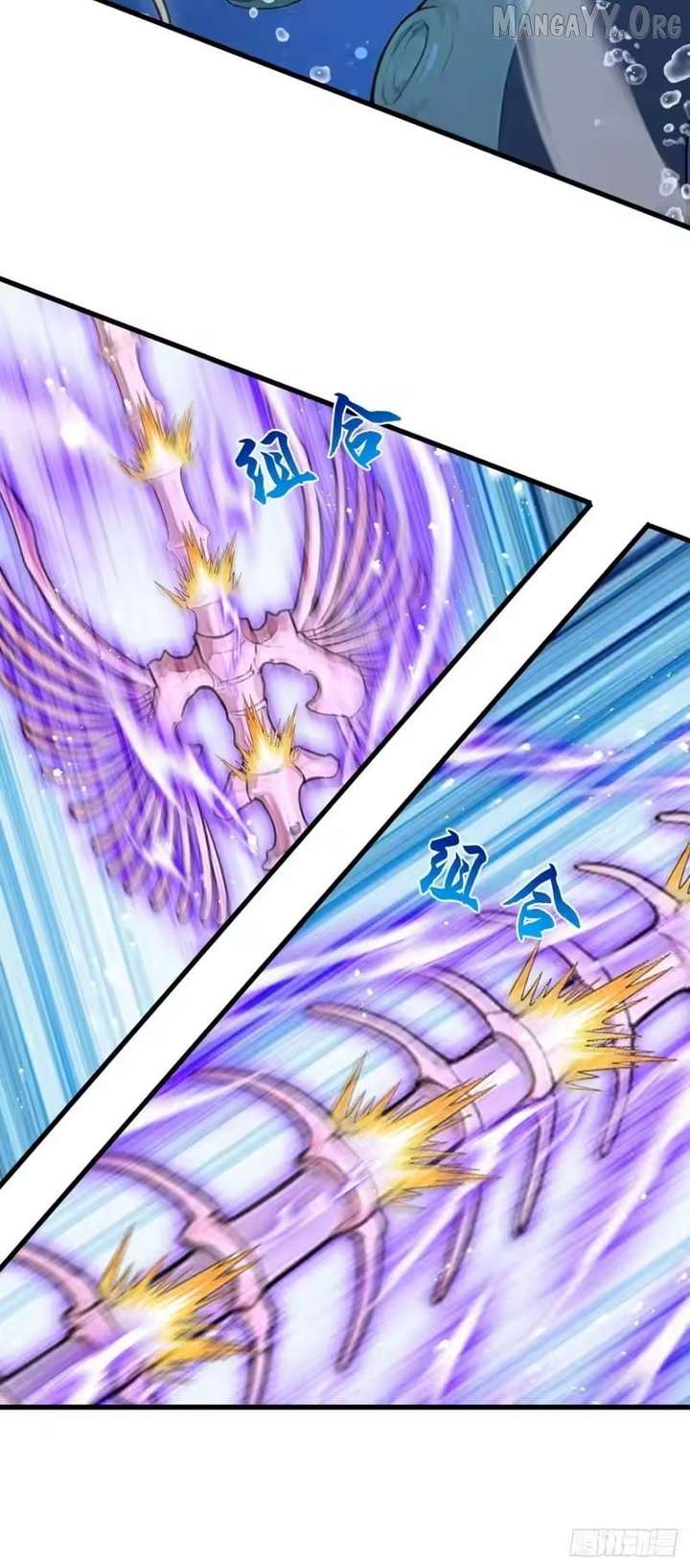 ch 124 5
