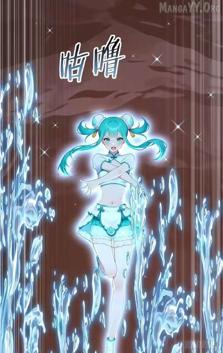 ch 132 32