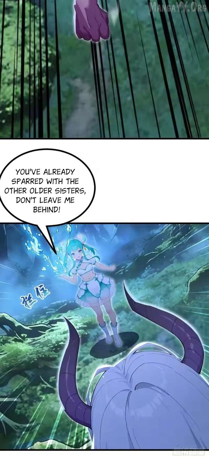 Primordial Ten Fiends: Others Tame Beasts, I Tame Beast Girls Chapter 134 190 ch 134 37