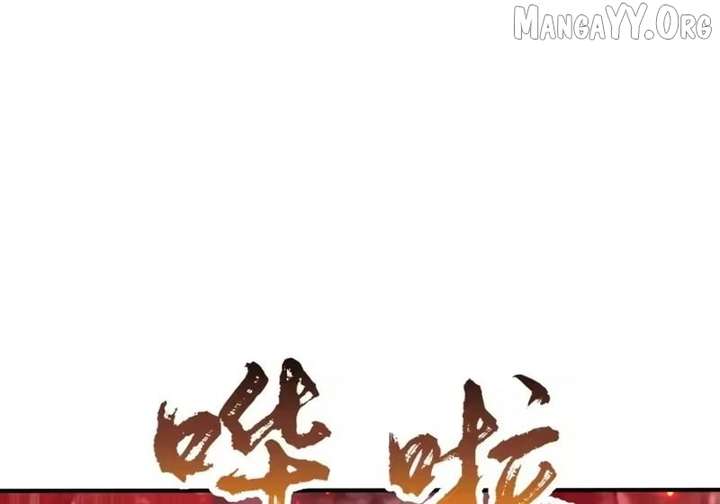 Primordial Ten Fiends: Others Tame Beasts, I Tame Beast Girls Chapter 144 355 ch 144 40