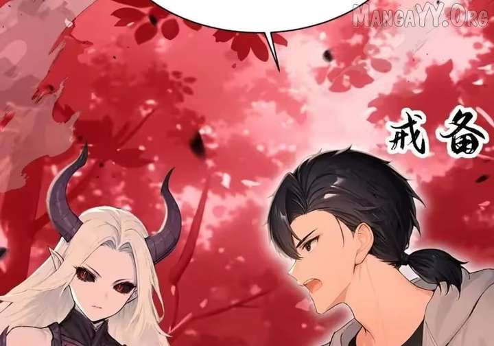 Primordial Ten Fiends: Others Tame Beasts, I Tame Beast Girls Chapter 144 367 ch 144 52
