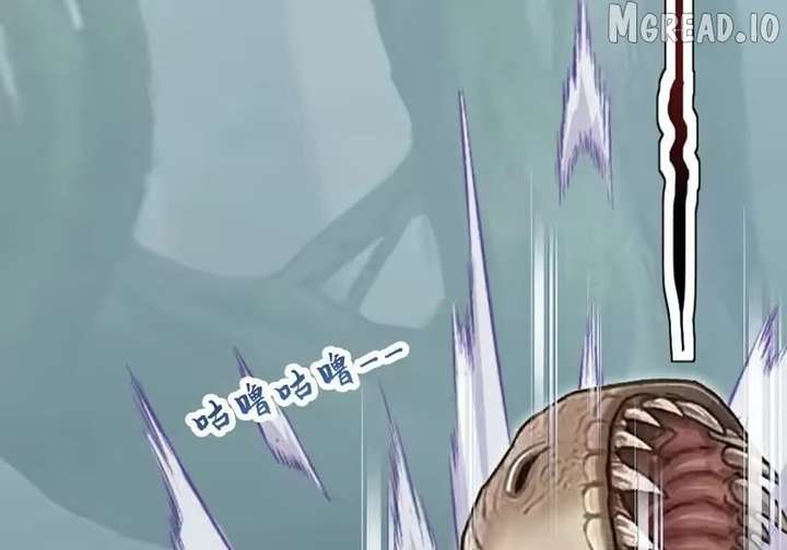 ch 152 93