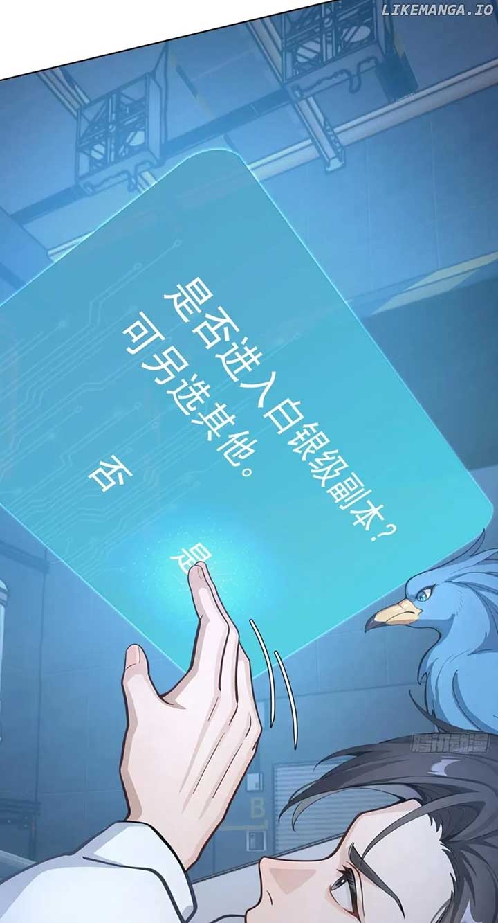 ch 18 71
