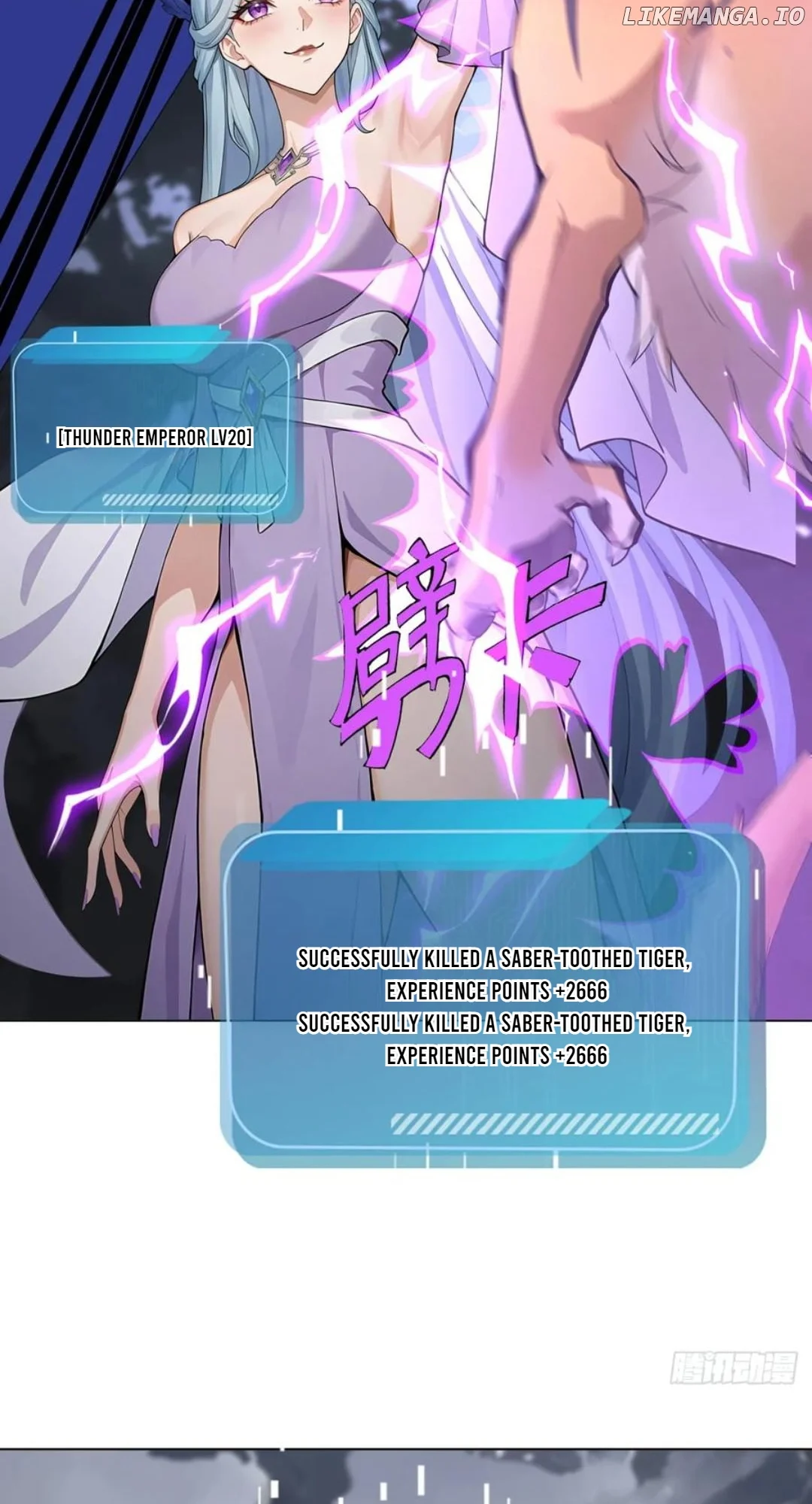 ch 21 20
