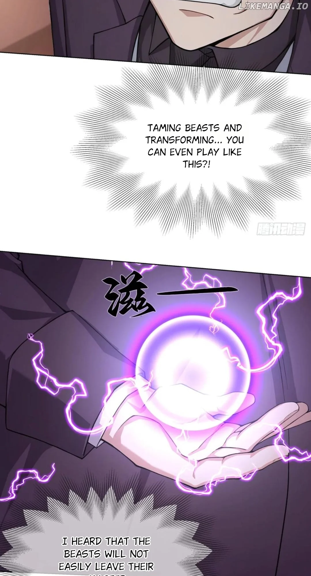 ch 24 16