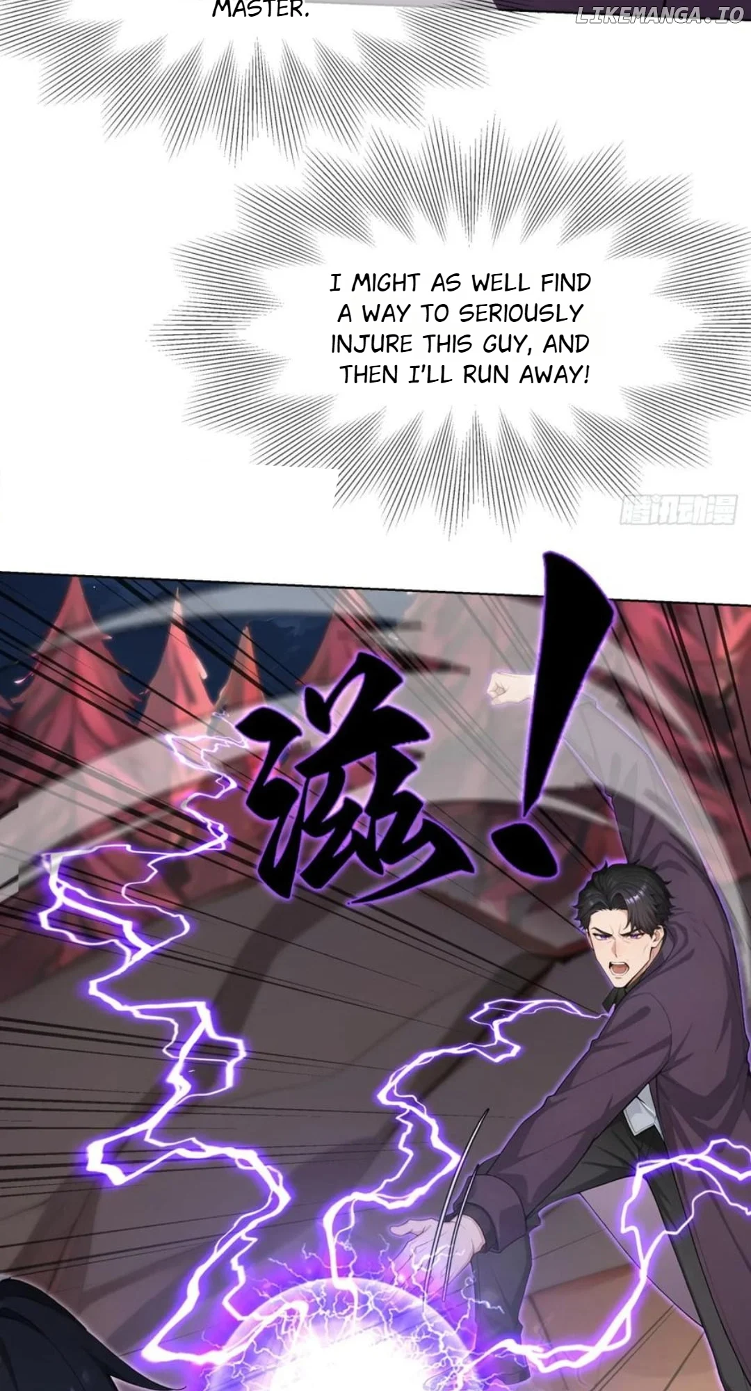 ch 24 17