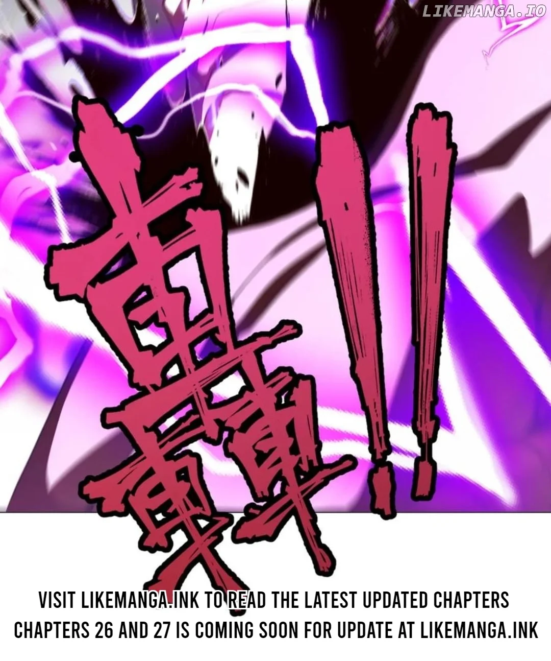 ch 25 55