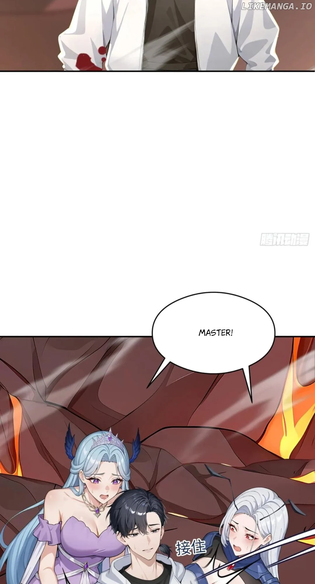 Primordial Ten Fiends: Others Tame Beasts, I Tame Beast Girls Chapter 26 178 ch 26 6