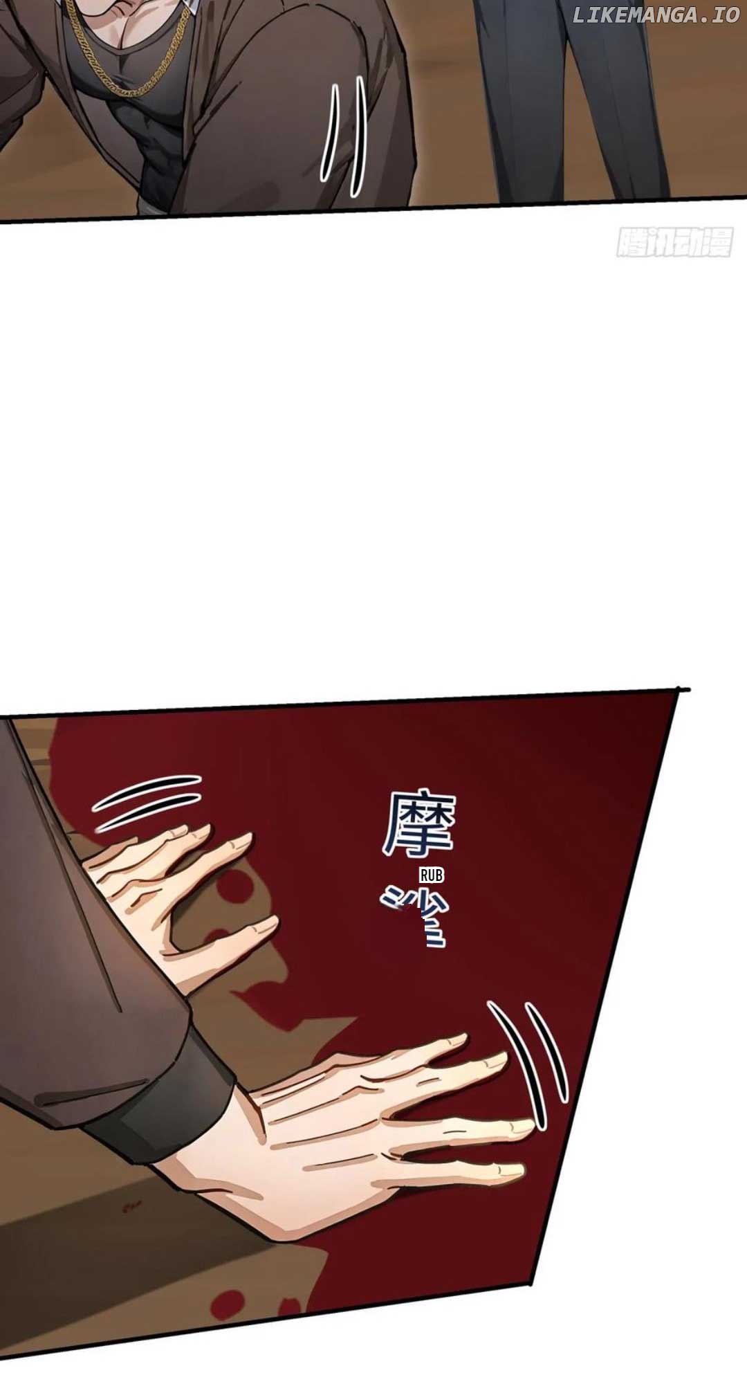 ch 32 11