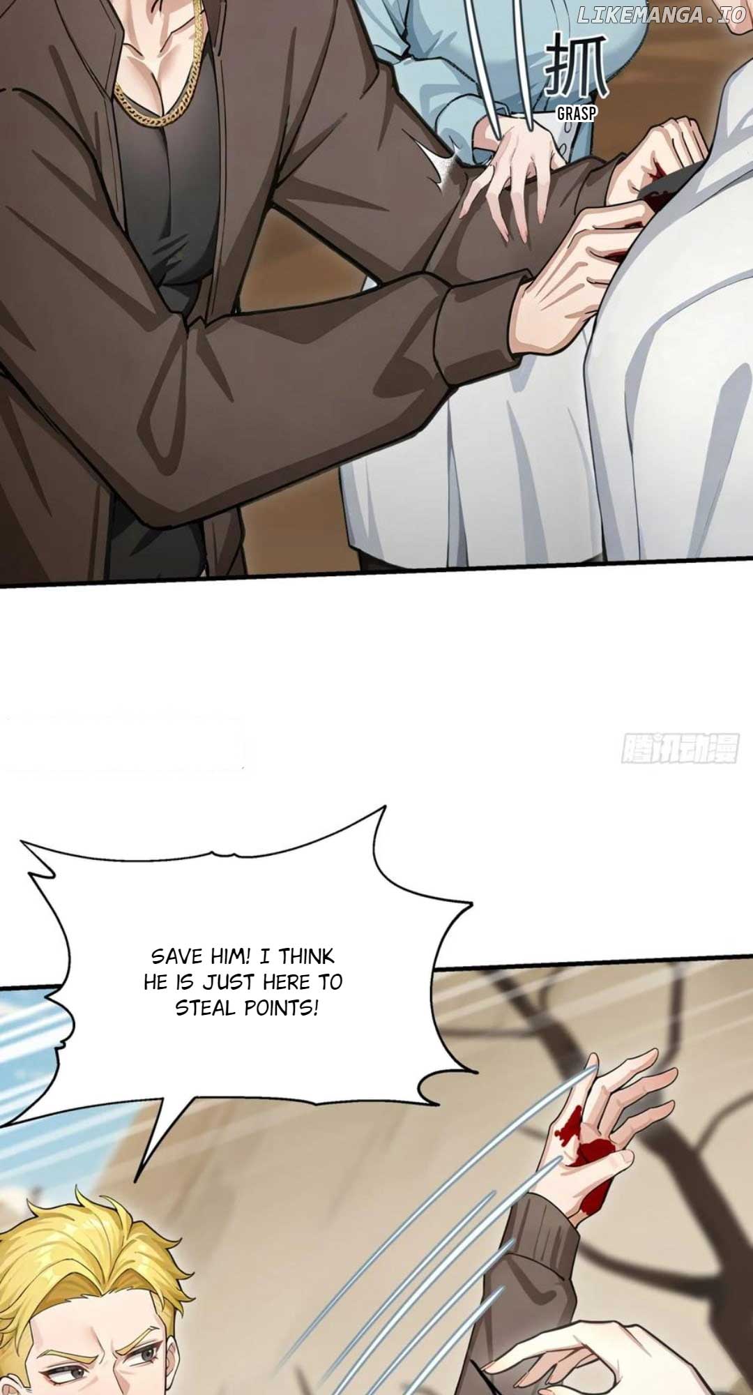 ch 32 16