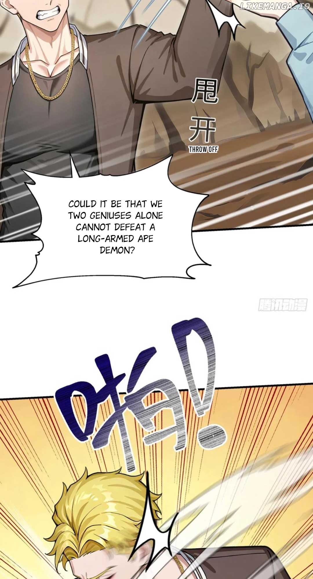ch 32 17