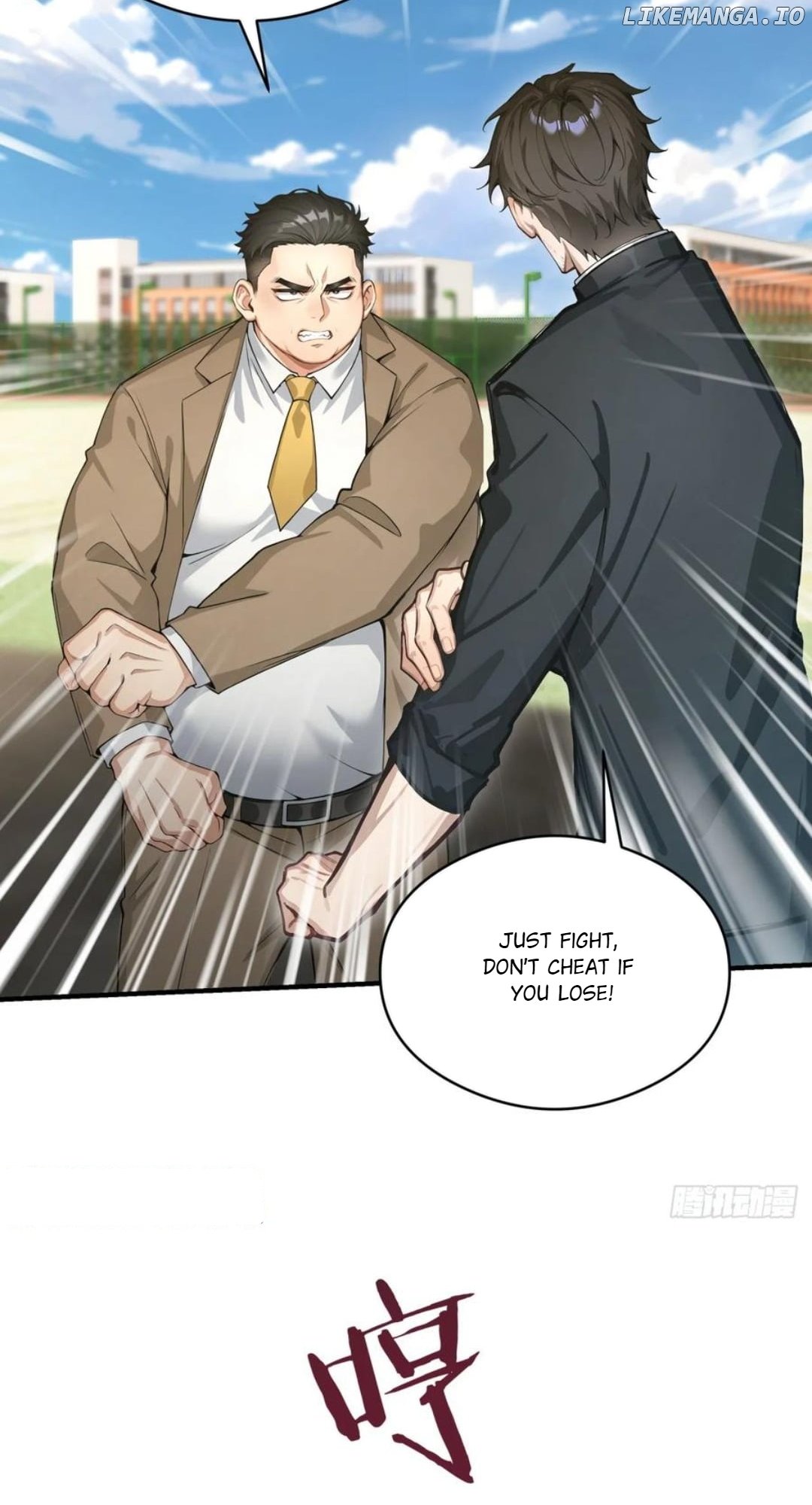 ch 33 15