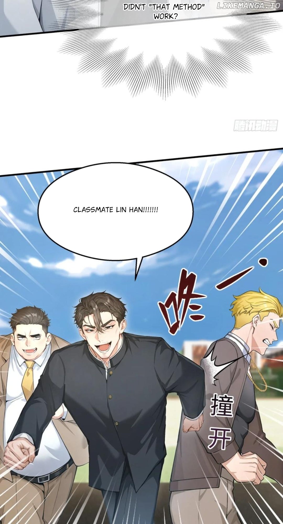 ch 33 42