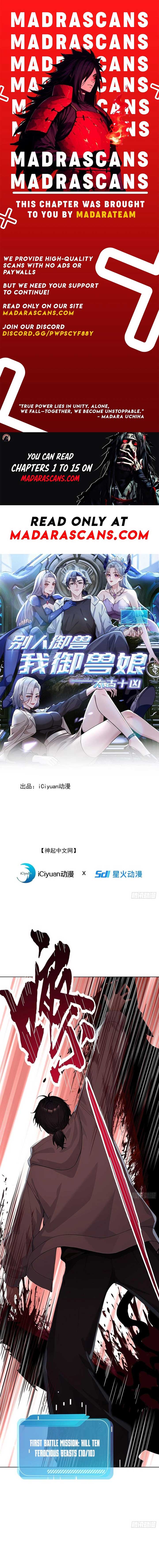 Primordial Ten Fiends: Others Tame Beasts, I Tame Beast Girls Chapter 4 44 ch 4 1