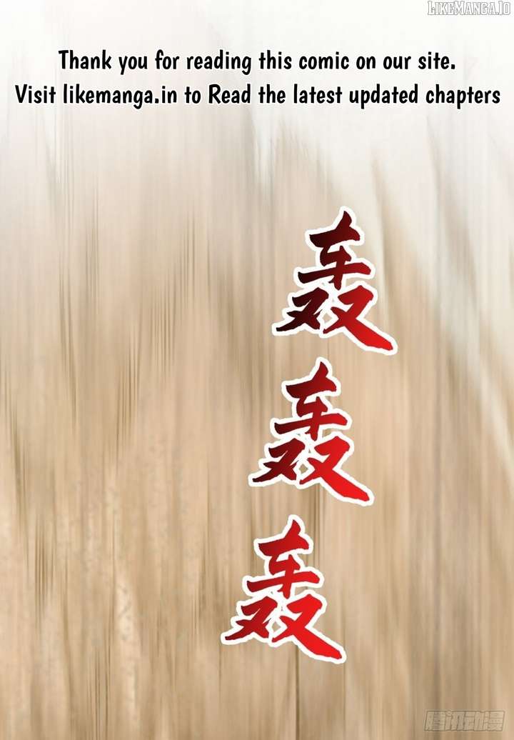 Primordial Ten Fiends: Others Tame Beasts, I Tame Beast Girls Chapter 63 200 01