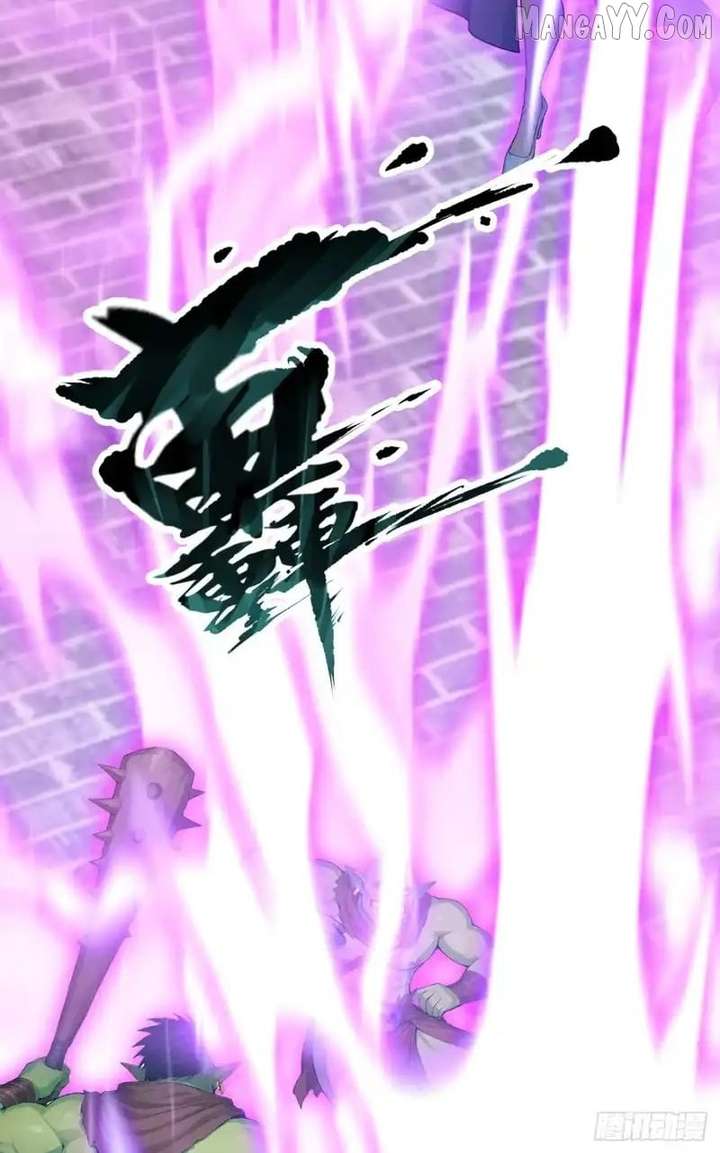 Primordial Ten Fiends: Others Tame Beasts, I Tame Beast Girls Chapter 80 181 33