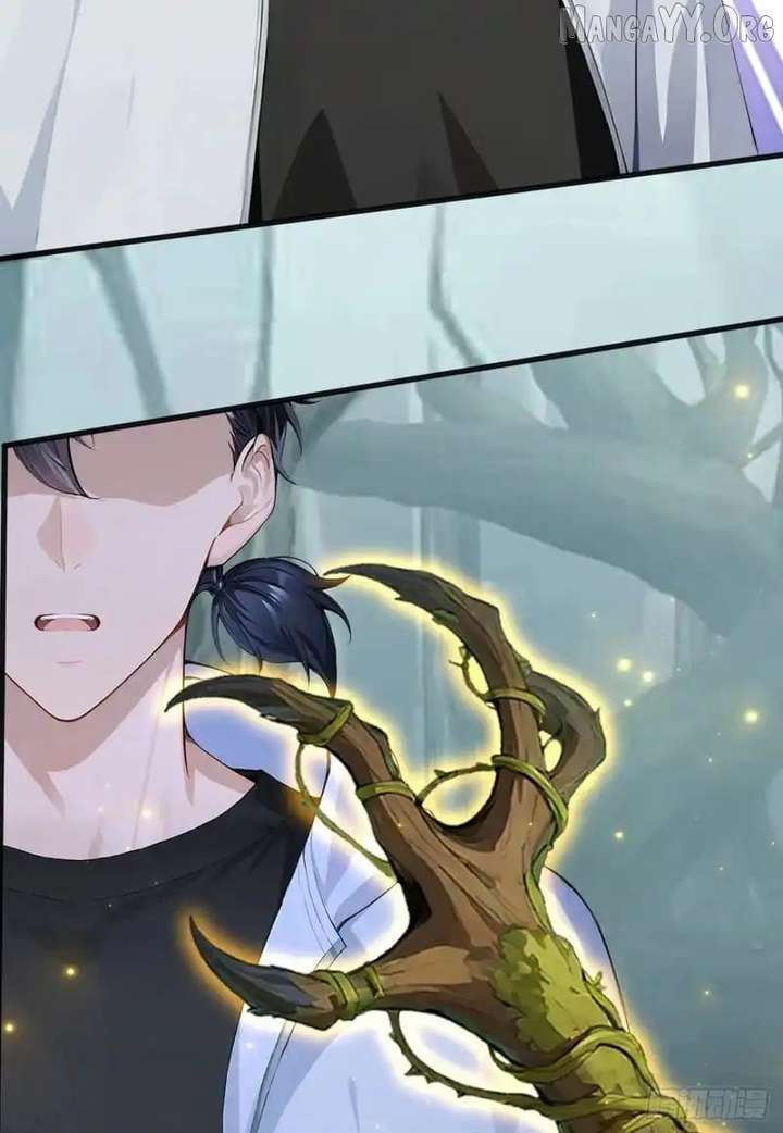 Primordial Ten Fiends: Others Tame Beasts, I Tame Beast Girls Chapter 83 182 19