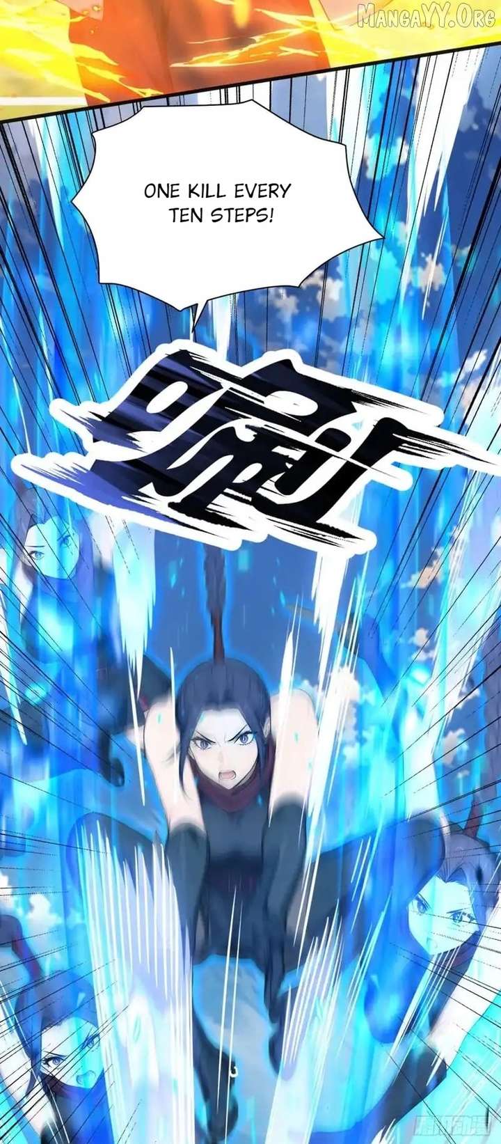Primordial Ten Fiends: Others Tame Beasts, I Tame Beast Girls Chapter 86 201 26