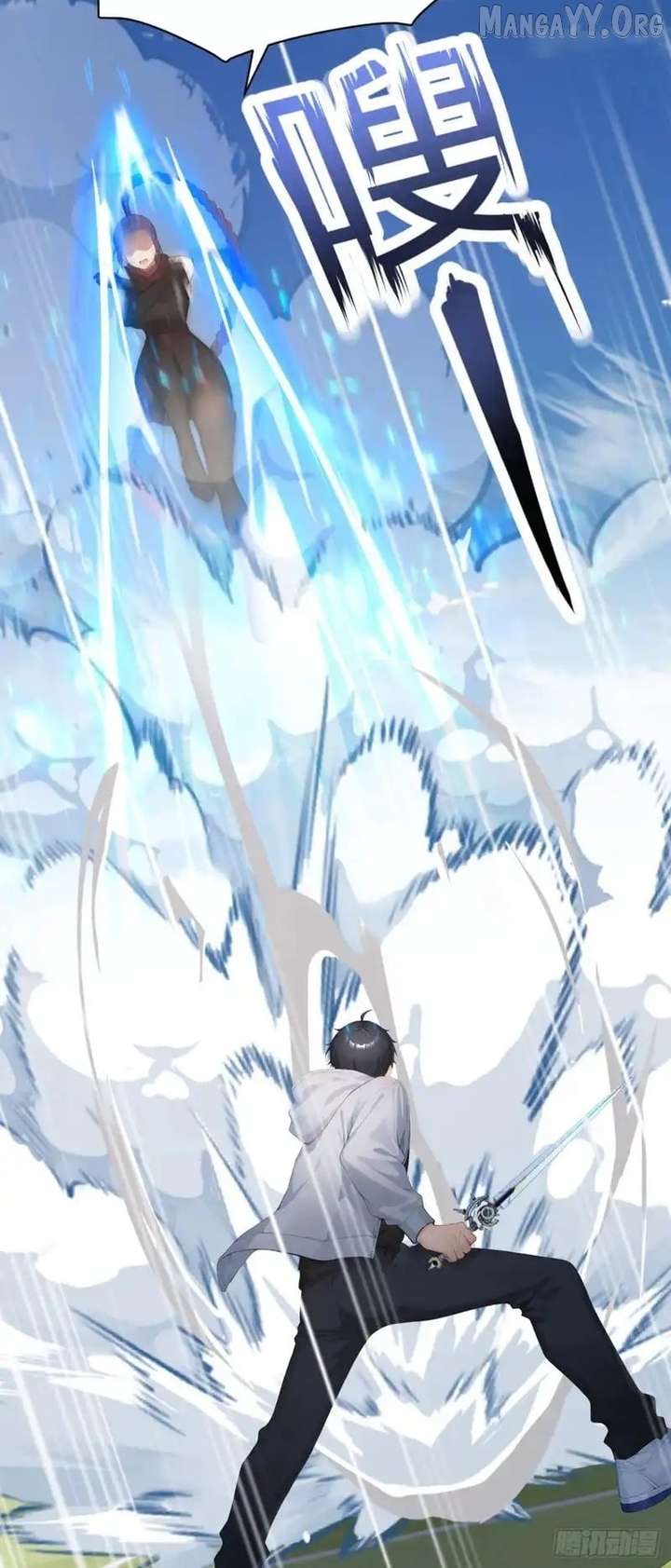Primordial Ten Fiends: Others Tame Beasts, I Tame Beast Girls Chapter 86 206 31