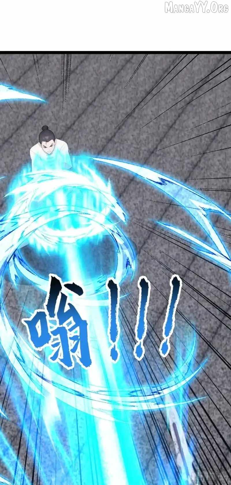 Primordial Ten Fiends: Others Tame Beasts, I Tame Beast Girls Chapter 90 211 36