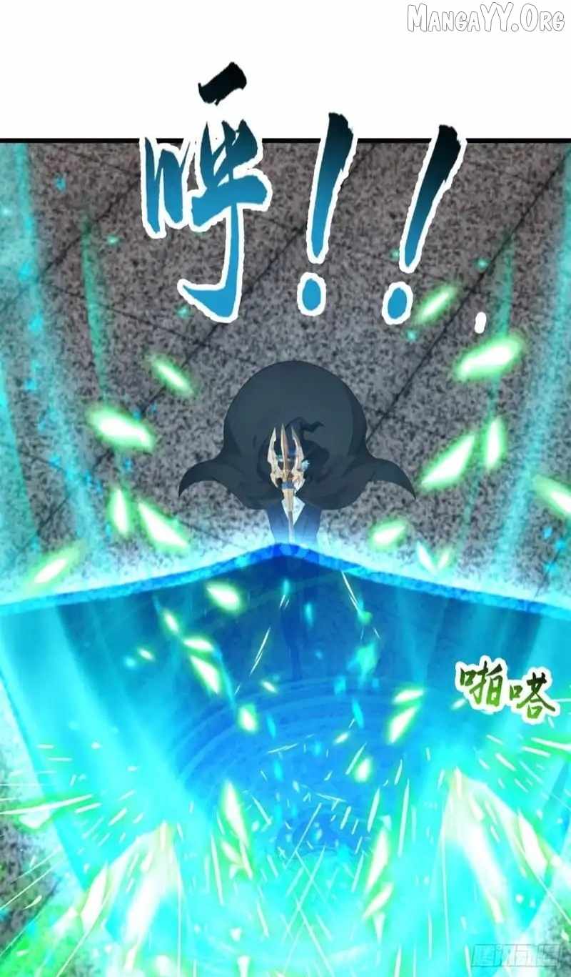 Primordial Ten Fiends: Others Tame Beasts, I Tame Beast Girls Chapter 90 227 52