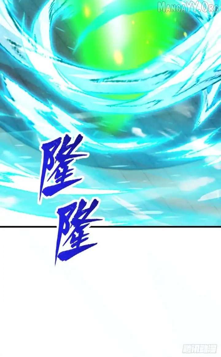 Primordial Ten Fiends: Others Tame Beasts, I Tame Beast Girls Chapter 92 176 28