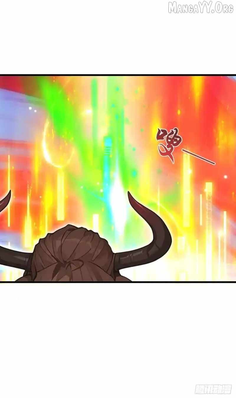 Primordial Ten Fiends: Others Tame Beasts, I Tame Beast Girls Chapter 95 172 24