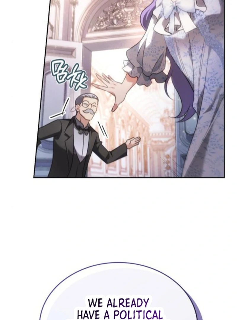 In the Name of Special Contract Marriage Chapter 1 661 ch 1 111