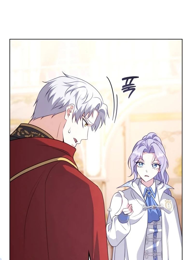 ch 12 11