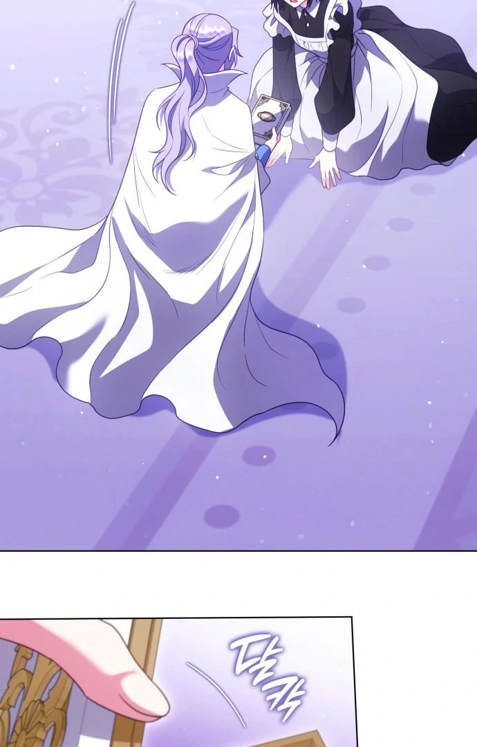 In the Name of Special Contract Marriage Chapter 22 417 029